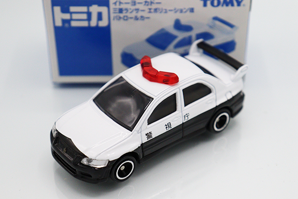 トミカ　イトーヨーカドー特注