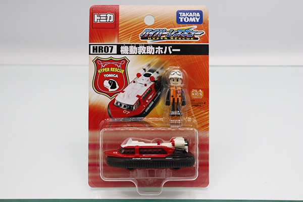 トミカ　特注・その他