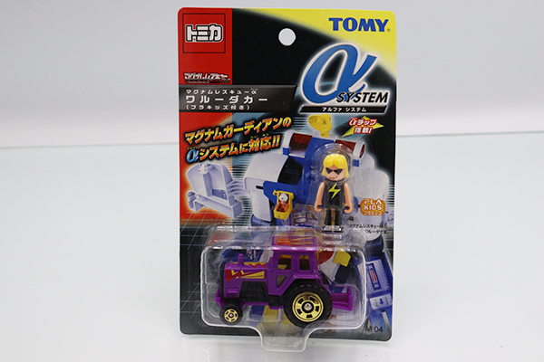 トミカ　特注・その他