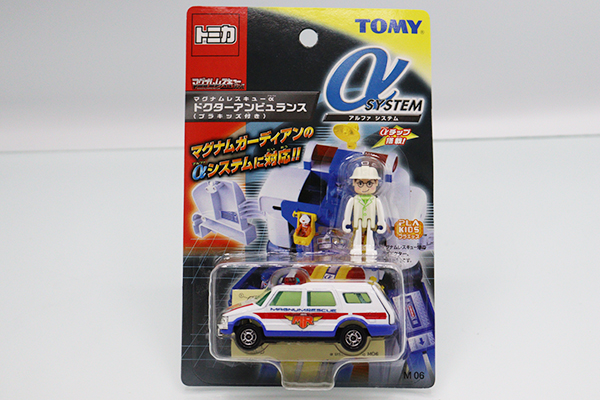 トミカ　特注・その他