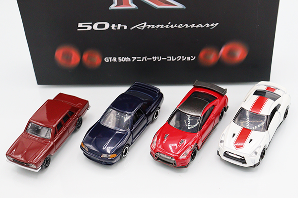 トミカギフトセット
