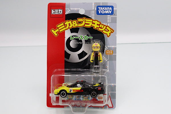 トミカ　特注・その他