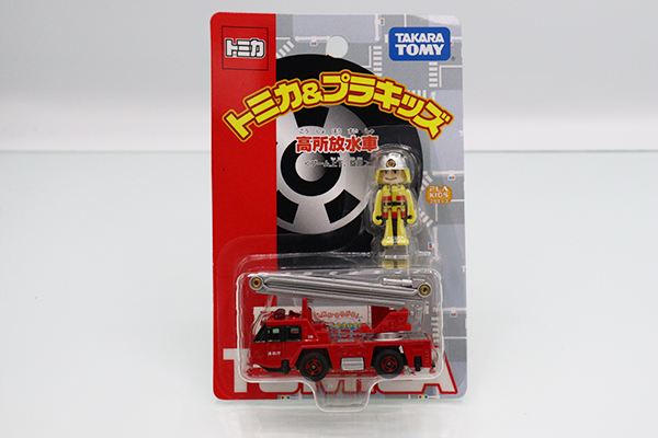 トミカ　特注・その他