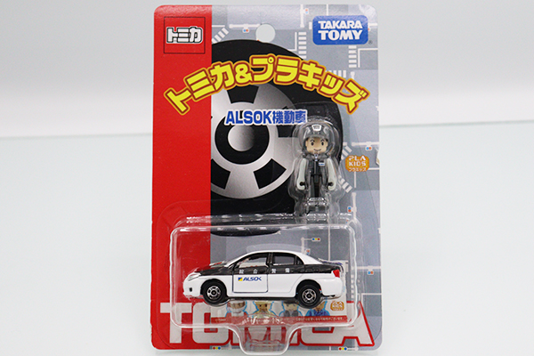 トミカ　特注・その他