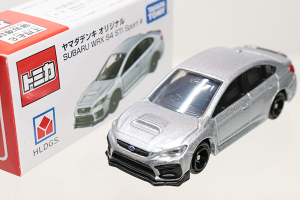 トミカ　特注・その他