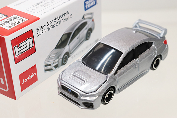 トミカ　特注・その他