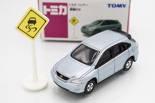 トミカ　イオン特注
