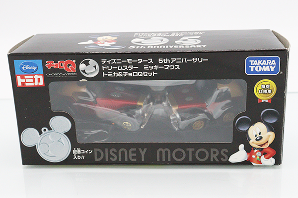 ディズニートミカ
