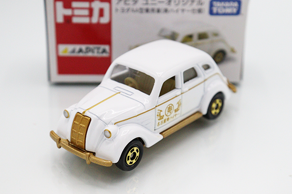 トミカ　アピタ・ユニー・ピアゴ
