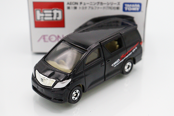 トミカ　イオン特注