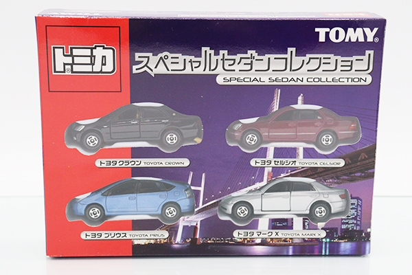 トミカギフトセット