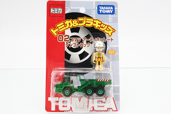 トミカ　特注・その他