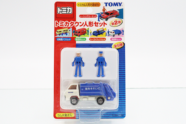 トミカ　特注・その他