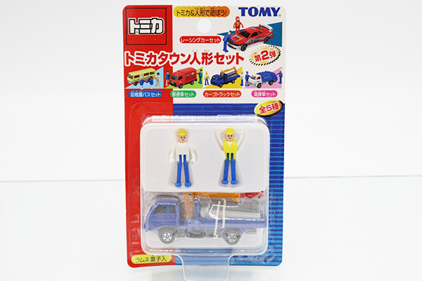 トミカ　特注・その他