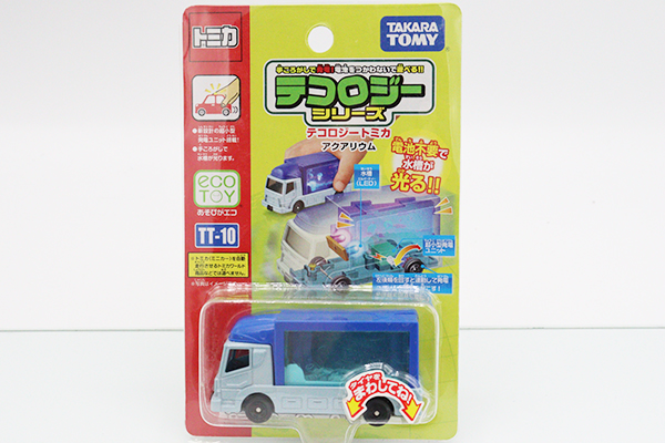 トミカ　水槽車　テコロジートミカTT-10 アクアリウム水族館　トラック トミカ 水槽車 テコロジートミカTT-10 アクアリウム水族館