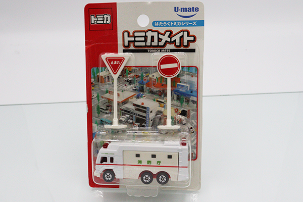 トミカ　特注・その他