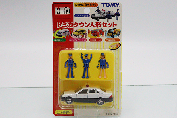 トミカ　特注・その他