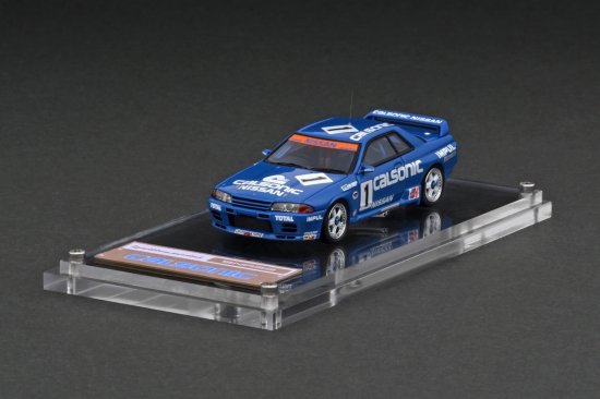 ignition model