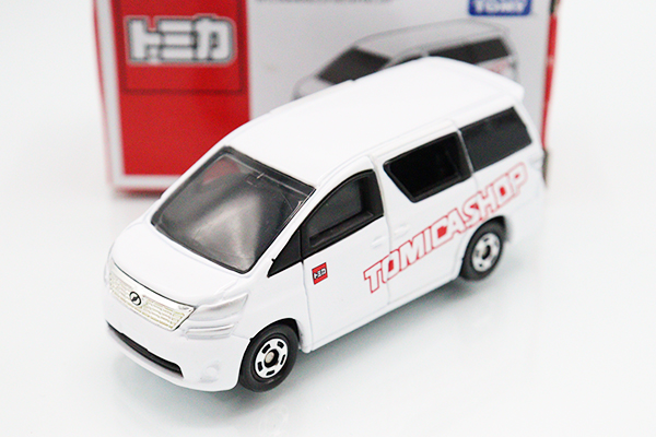 トミカ　特注・その他