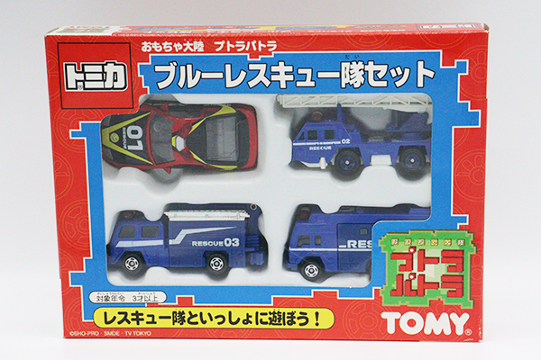 トミカギフトセット