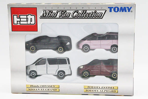 トミカギフトセット