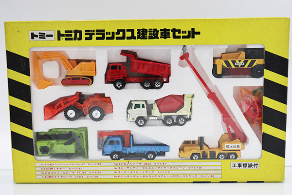トミカ ギフトセット デラックス建設車セット 工事標識付 トミカ ギフトセット デラックス建設車セット 工事標識付 Yahoo