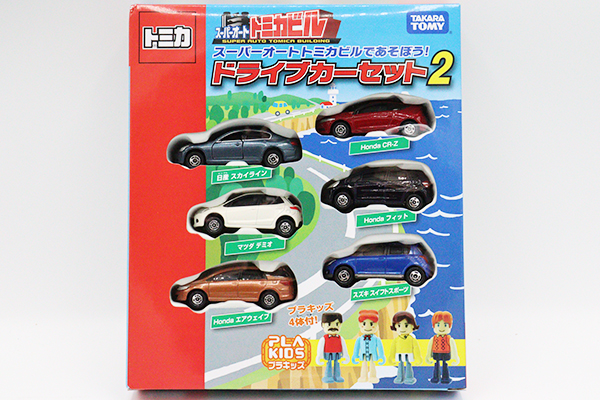 トミカギフトセット