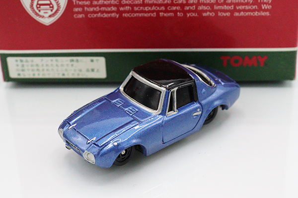 ミニカーショップ ケンボックス トミカ 赤箱(日本製)トヨタS800 (青