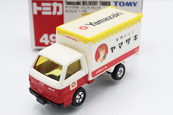 トミカ　赤箱