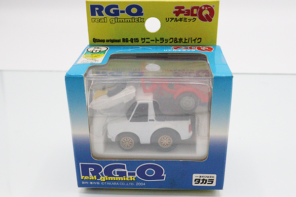 RG-Q チョロQ （8台セット） チョロQ チョロQチャレンジ！Q極対戦セット 日産/ランボルギーニ