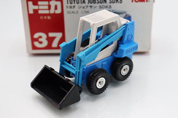 トミカ（日本製） トヨタ ジョブサン SDK8【新品未使用】 ミニカーショップ ケンボックス トミカ 赤箱(日本製)☆37☆トヨタ