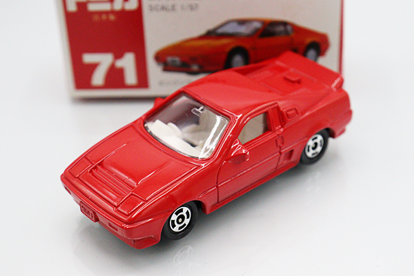 トミカ ニッサンMID-4 日本製 Amazon | トミカ No.71 ニッサン MID-4 （日本製） | ミニカー