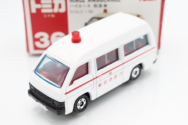 トミカ　赤箱
