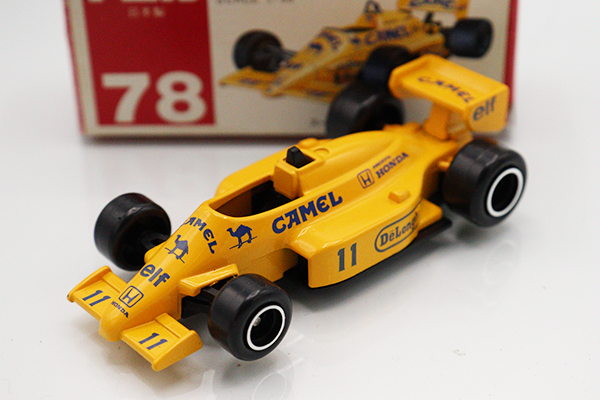 トミカ　赤箱