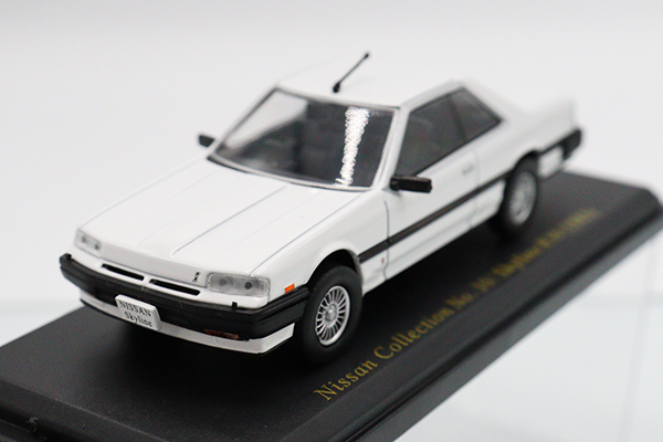 国産名車・日産名車