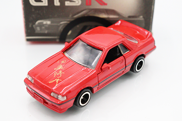 トミカ　特注・その他