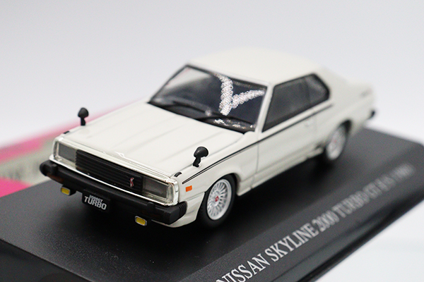 アオシマ