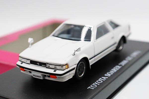 アオシマ
