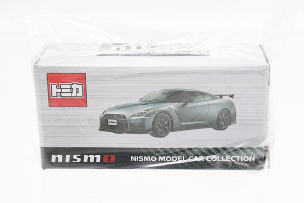 トミカ　特注・その他