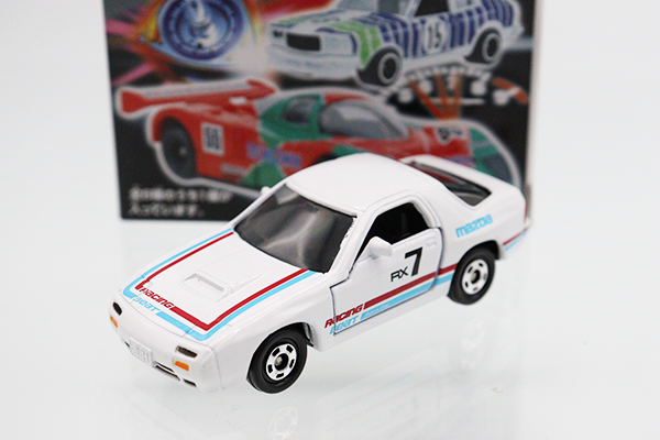 トミカ　特注・その他