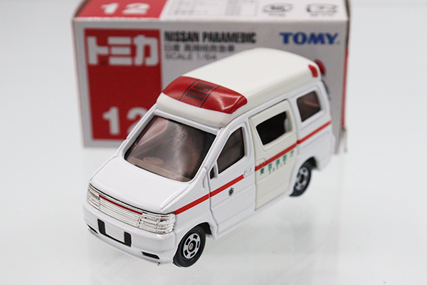 トミカ　赤箱