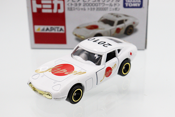 トミカ　アピタ・ユニー・ピアゴ