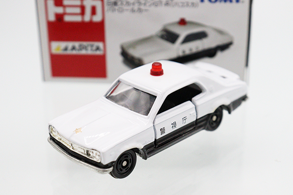 トミカ　アピタ・ユニー・ピアゴ
