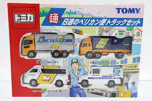 【未開封品】トミカ 日通のペリカントラックセット TOMICA トミカ 日通のペリカン便トラックセット 4台セット TOMY