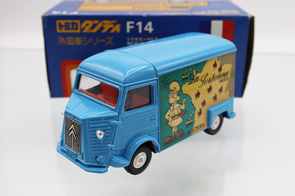 ダンディ