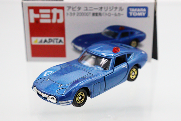 トミカ　アピタ・ユニー・ピアゴ