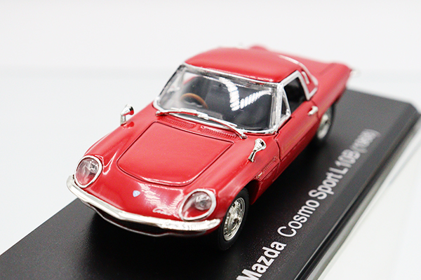 国産名車・日産名車