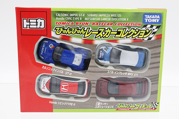 トミカ　びゅんびゅんレースカーコレクション　 新品未開封 ミニカーショップ ケンボックス トミカギフトセットびゅんびゅん