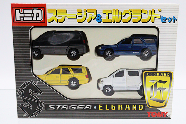 トミカギフトセット