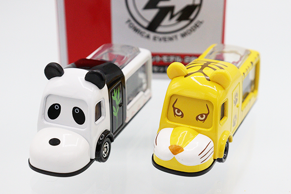 トミカ　特注・その他